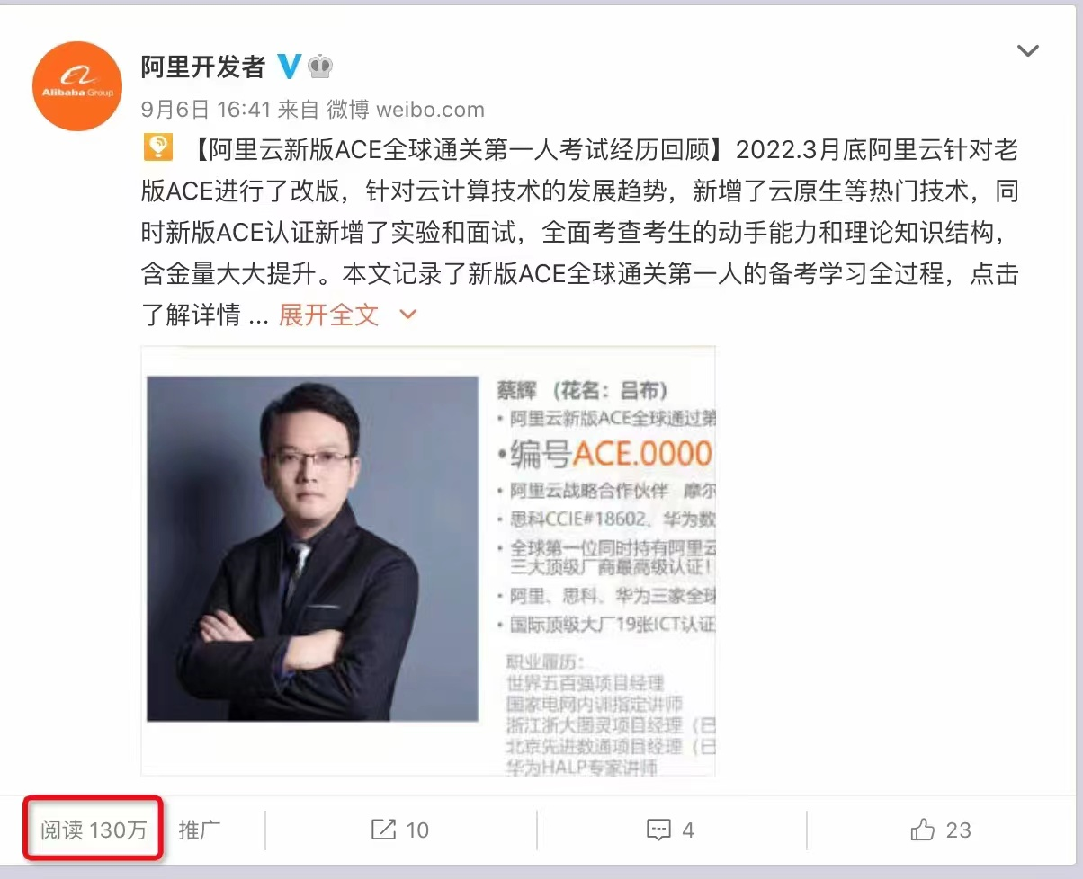 17114330597763.png 5363e068-61f1-4e04-aaad-190d9305b2a3.png